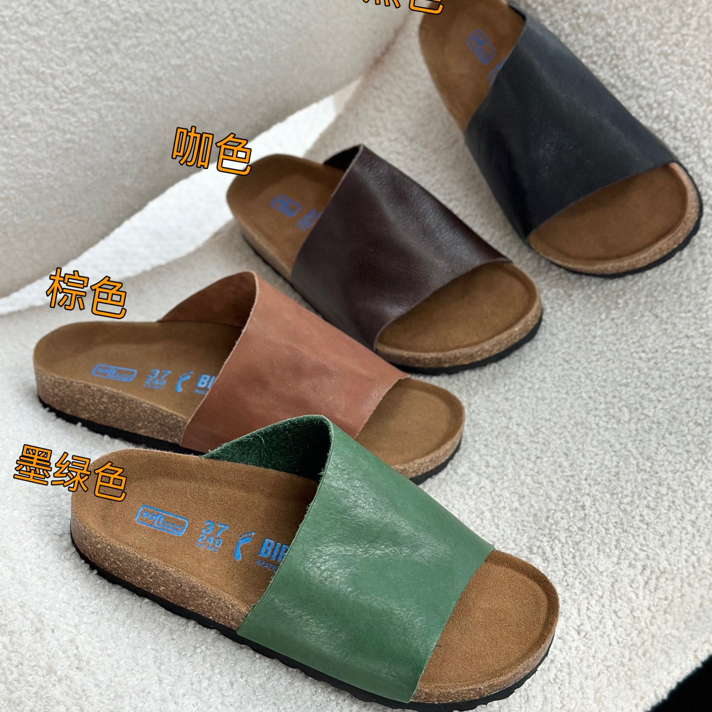 夏日真皮慵懒风软底 松弛感拖鞋复古厚底