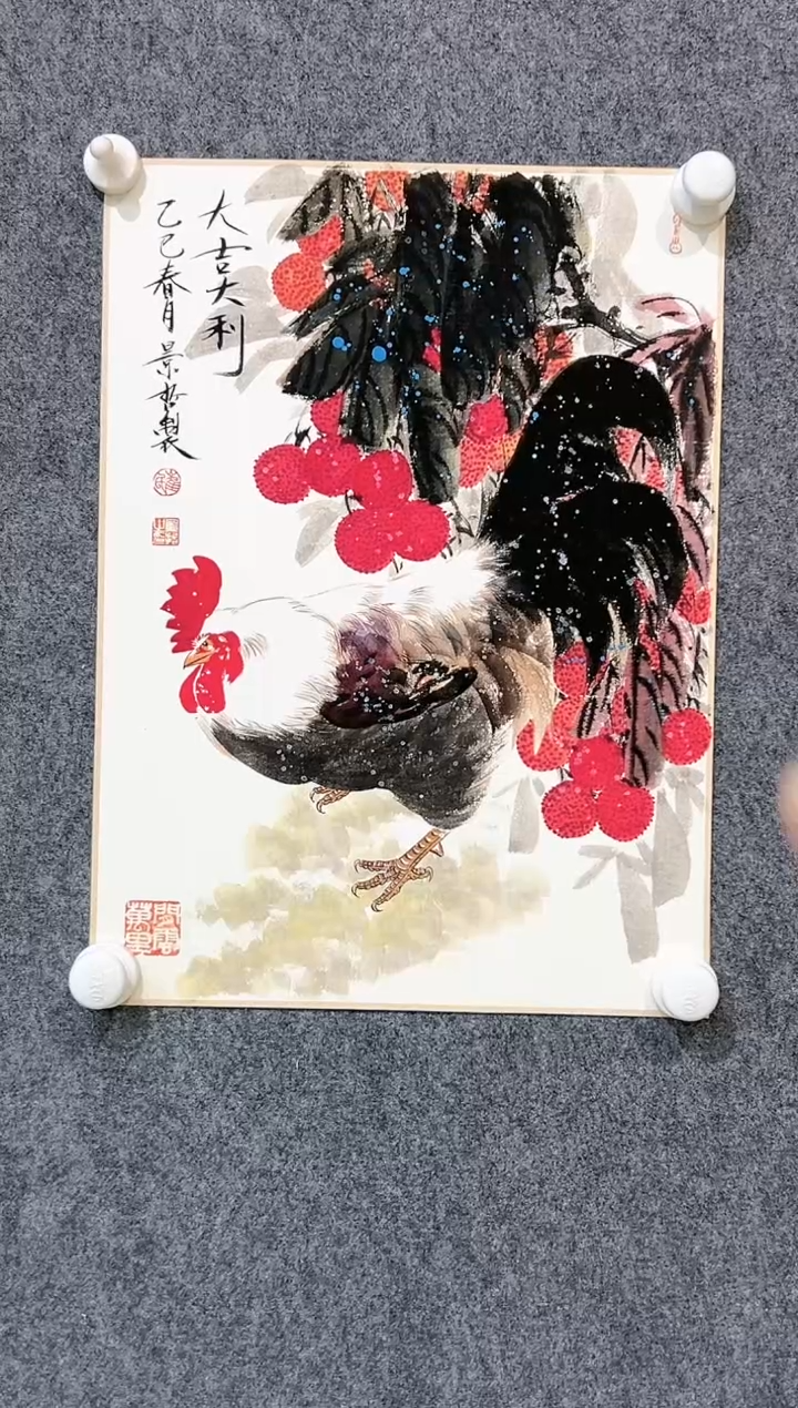 【闪购商品】绘画崔景哲-1平尺-国画