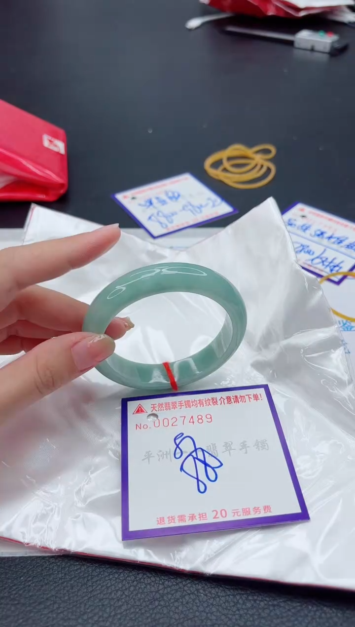 翡翠手镯未镶嵌1