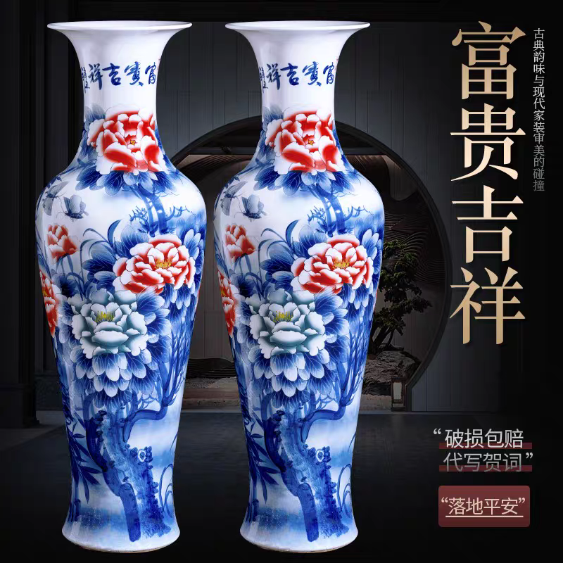 景德镇陶瓷器落地大花瓶酒店青花瓷中式客厅手绘开业大号富贵吉祥