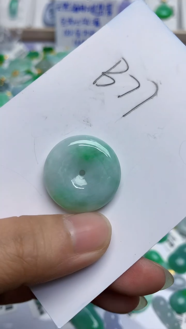 翡翠未镶嵌颈饰天然缅甸翡翠A货