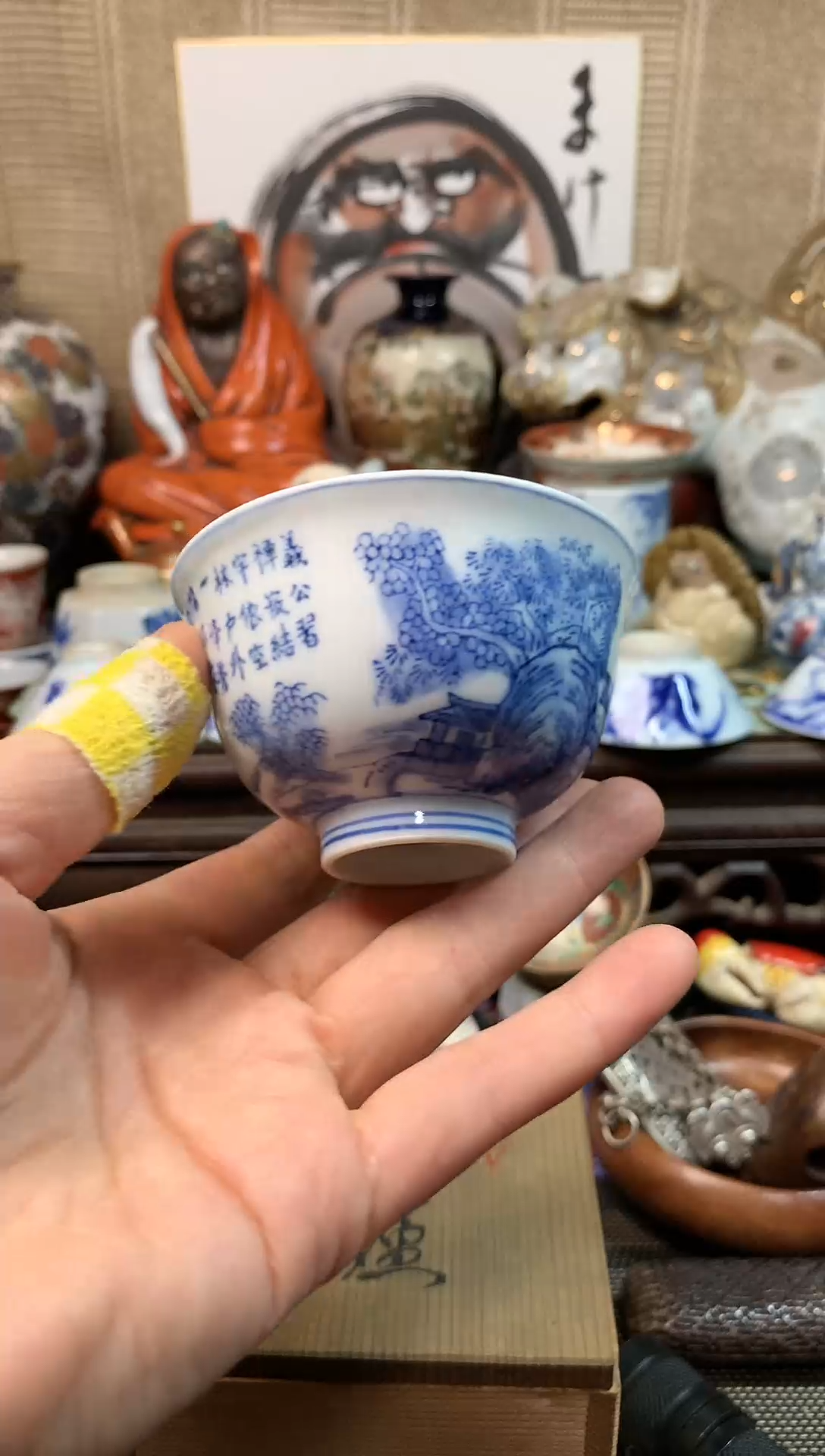 【闪购商品】六十七。。。。。