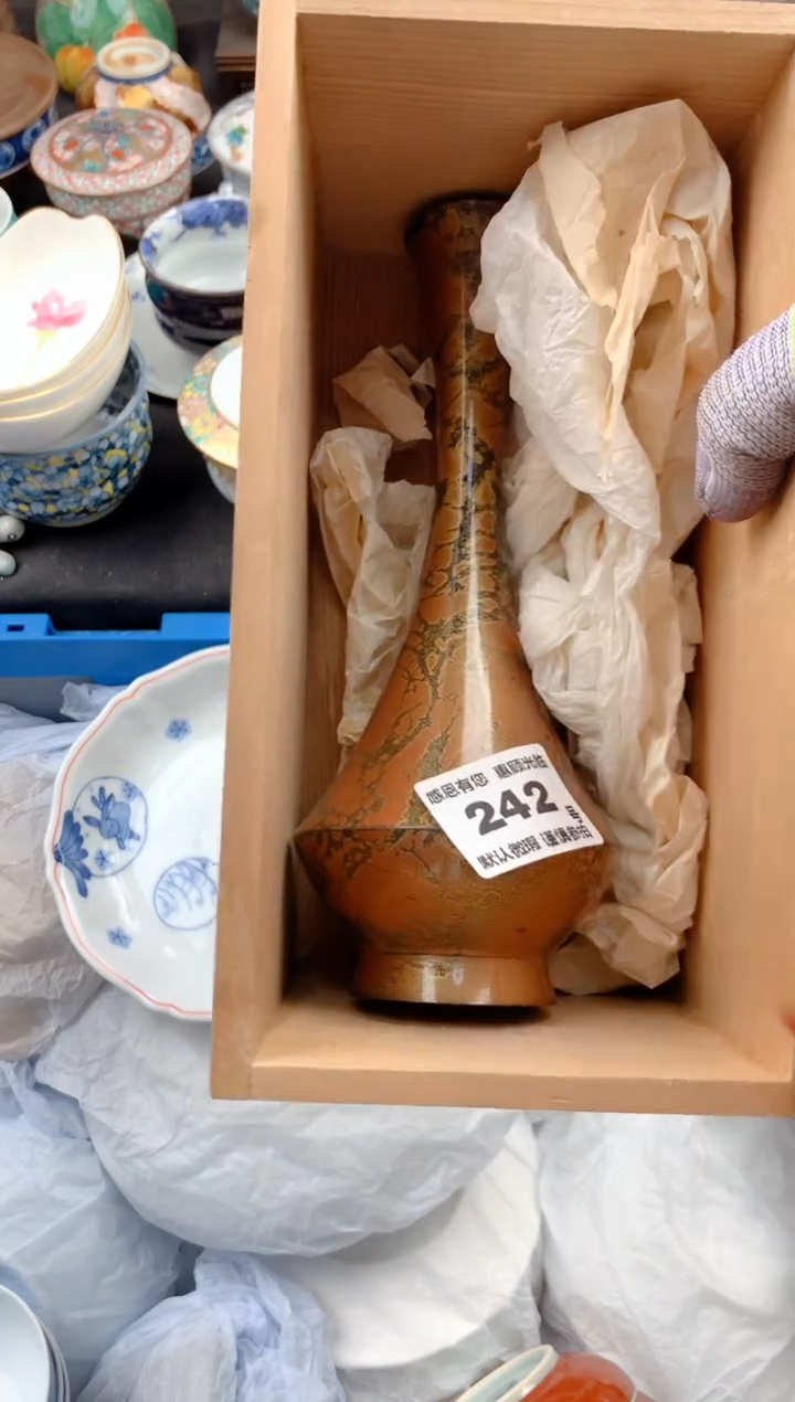 【闪购商品】瓷片242号九姑娘工艺品瓷器