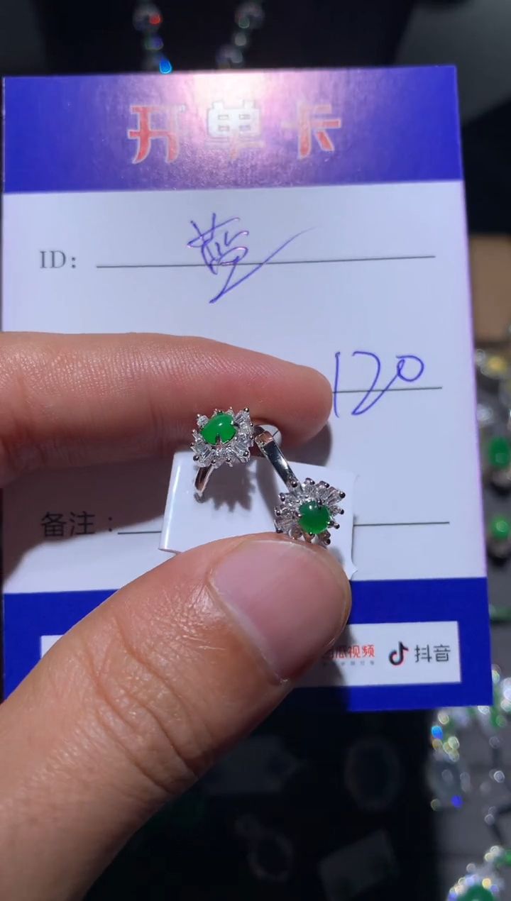 【闪购商品】翡翠耳饰银S925镶嵌向 M蓝天