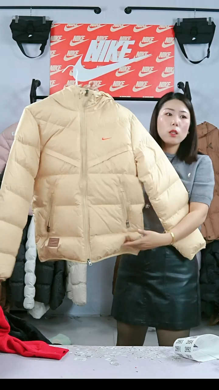 2904闪购编码运动衣以直播间过款为准尺码S