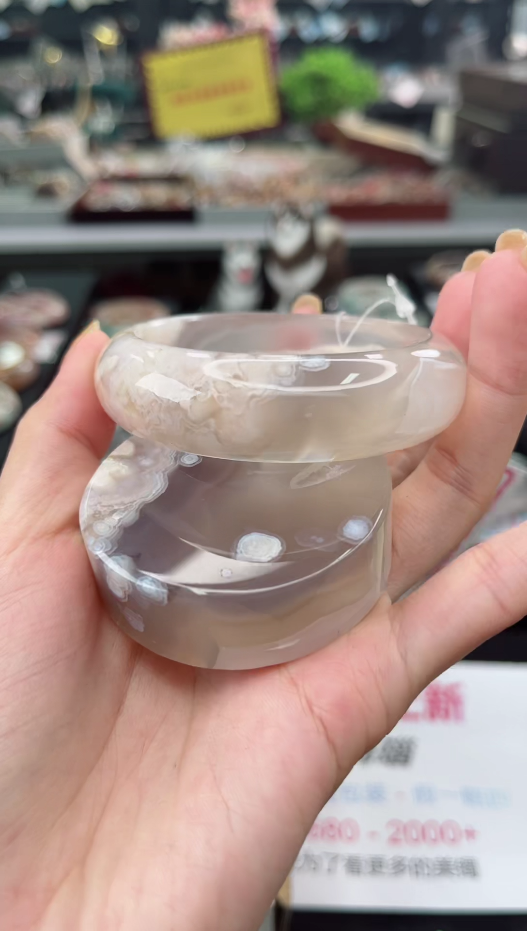 【闪购商品】石英质玉手镯未镶嵌56圈口（赠品镯心）1571098