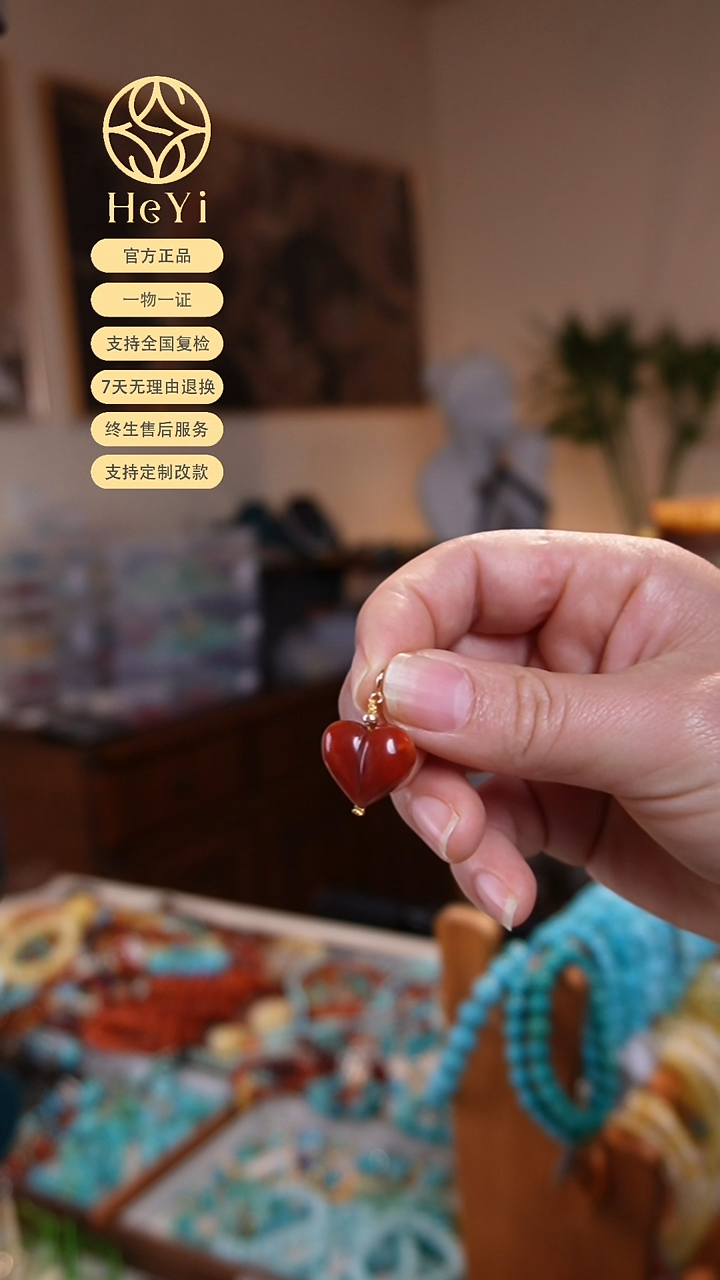 18K金镶嵌定制南红玛瑙随****^定制南红屁桃吊坠