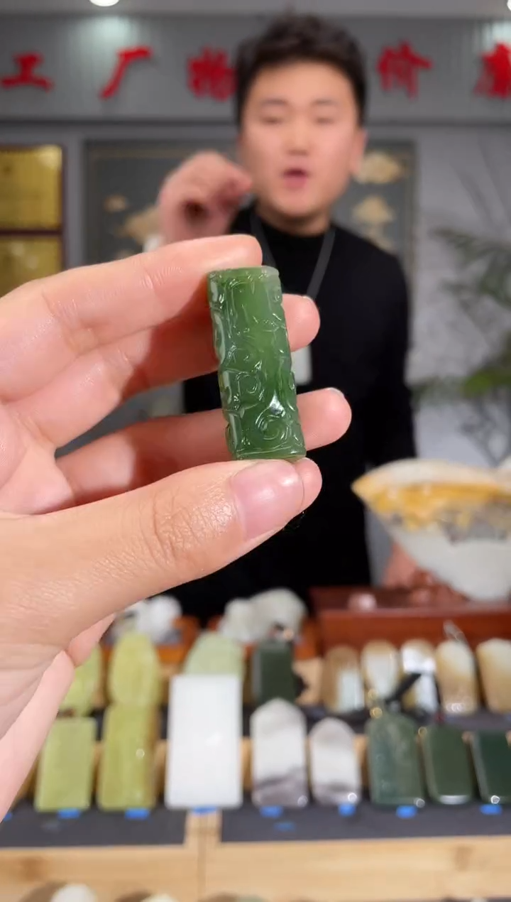 【闪购商品】和田玉颈饰未镶嵌拍一发一 多样性发货