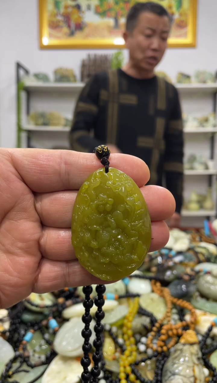 【闪购商品】岫玉吊坠未镶嵌              