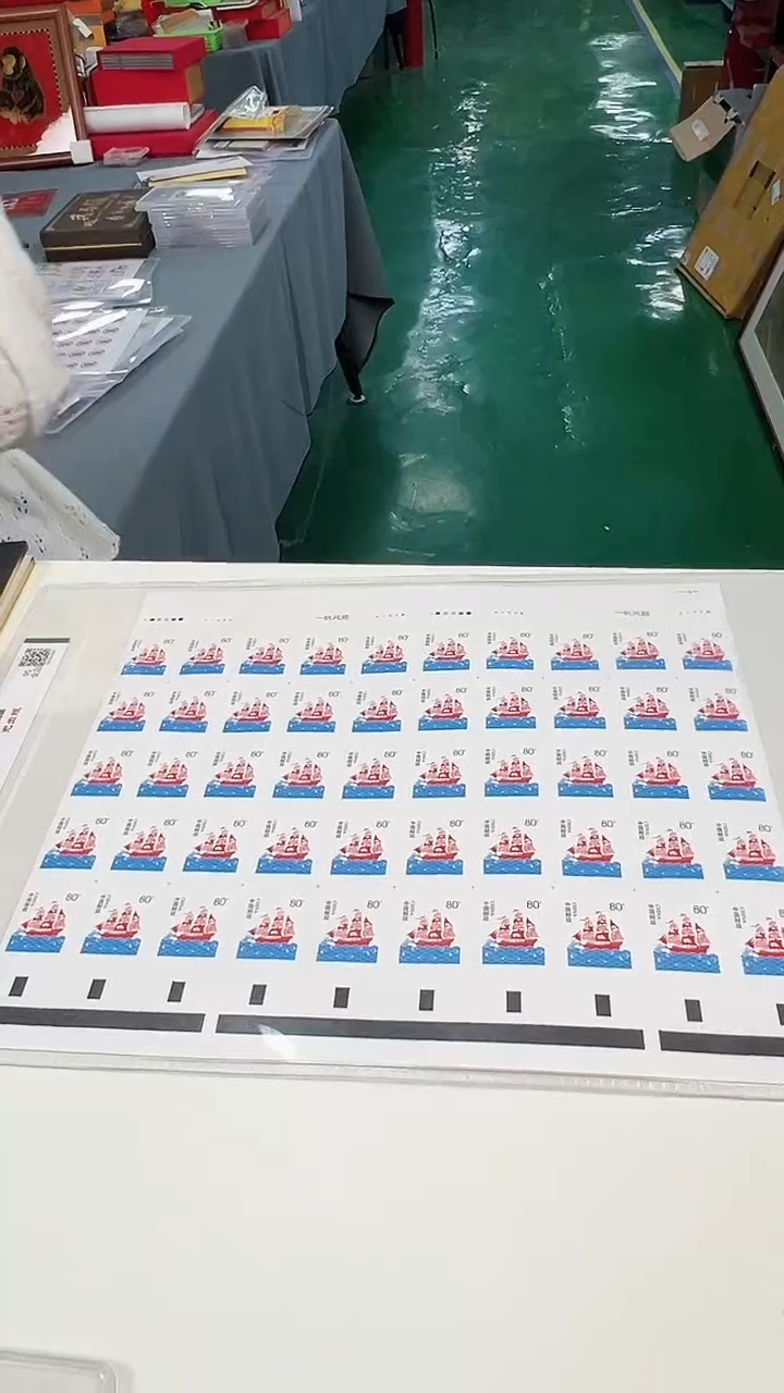 一帆风顺大版一帆风顺大版