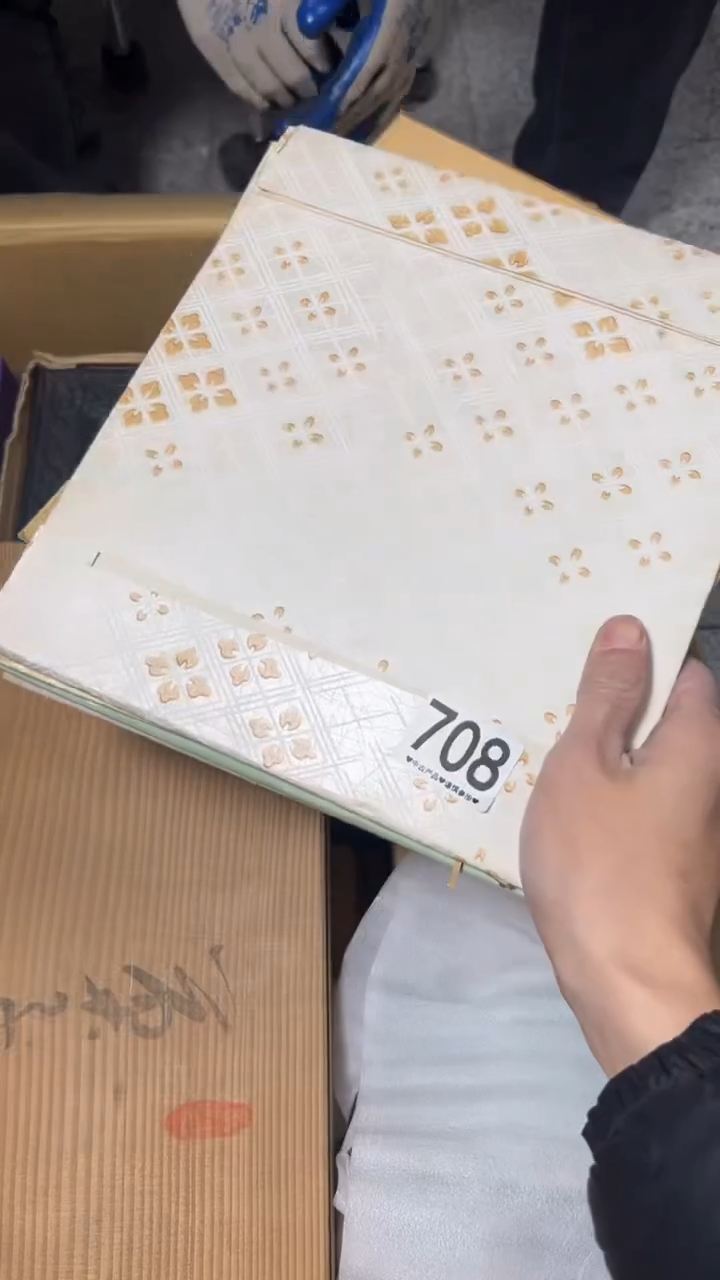 深*吸708    茶零配