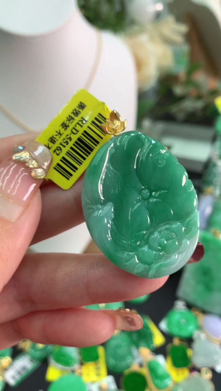 【闪购商品】翡翠吊坠(不含链)18K金镶嵌挂件