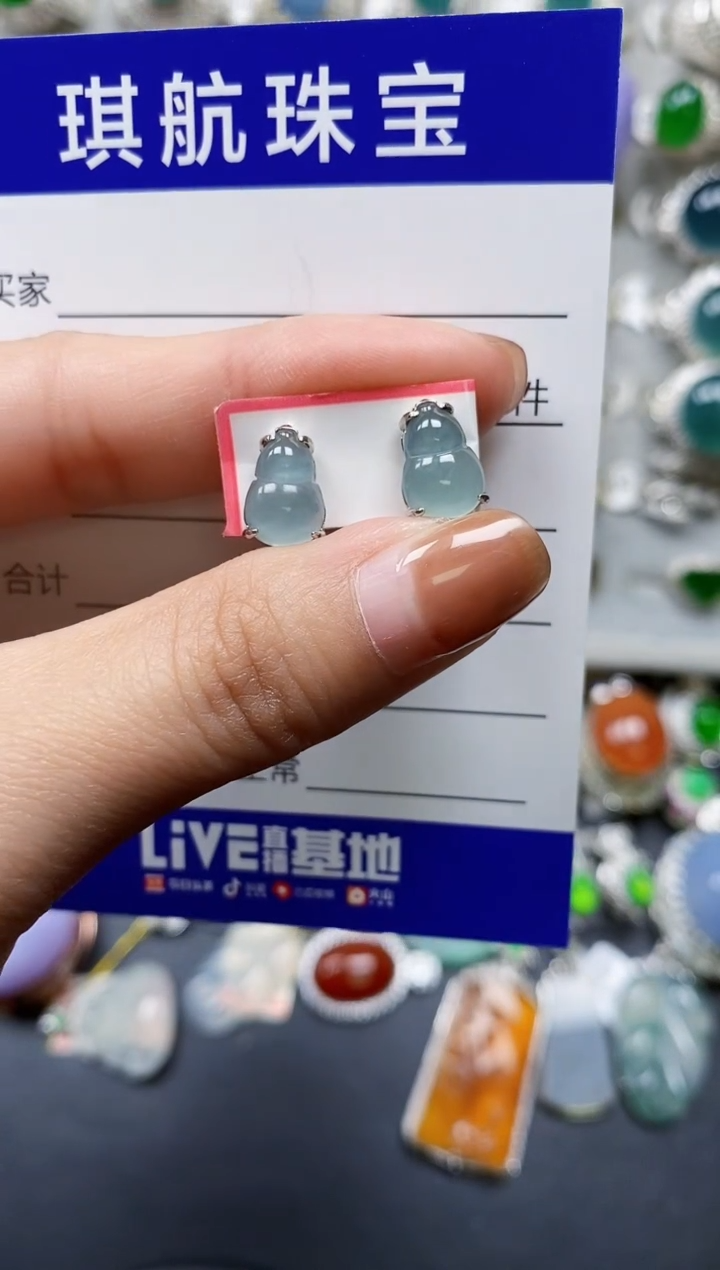 【闪购商品】翡翠耳饰银S925镶嵌0162