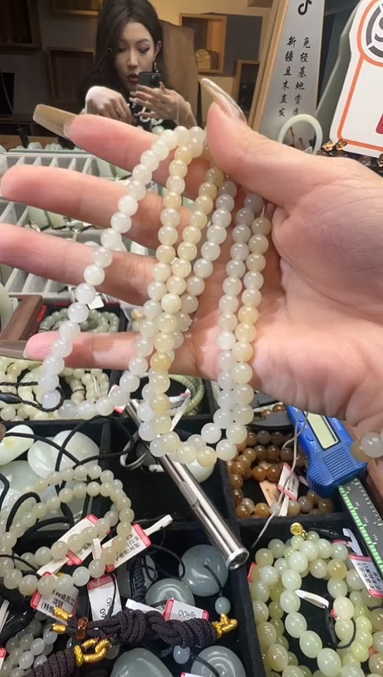 【闪购商品】和田玉项链未镶嵌且末料迪克兰项链卡6