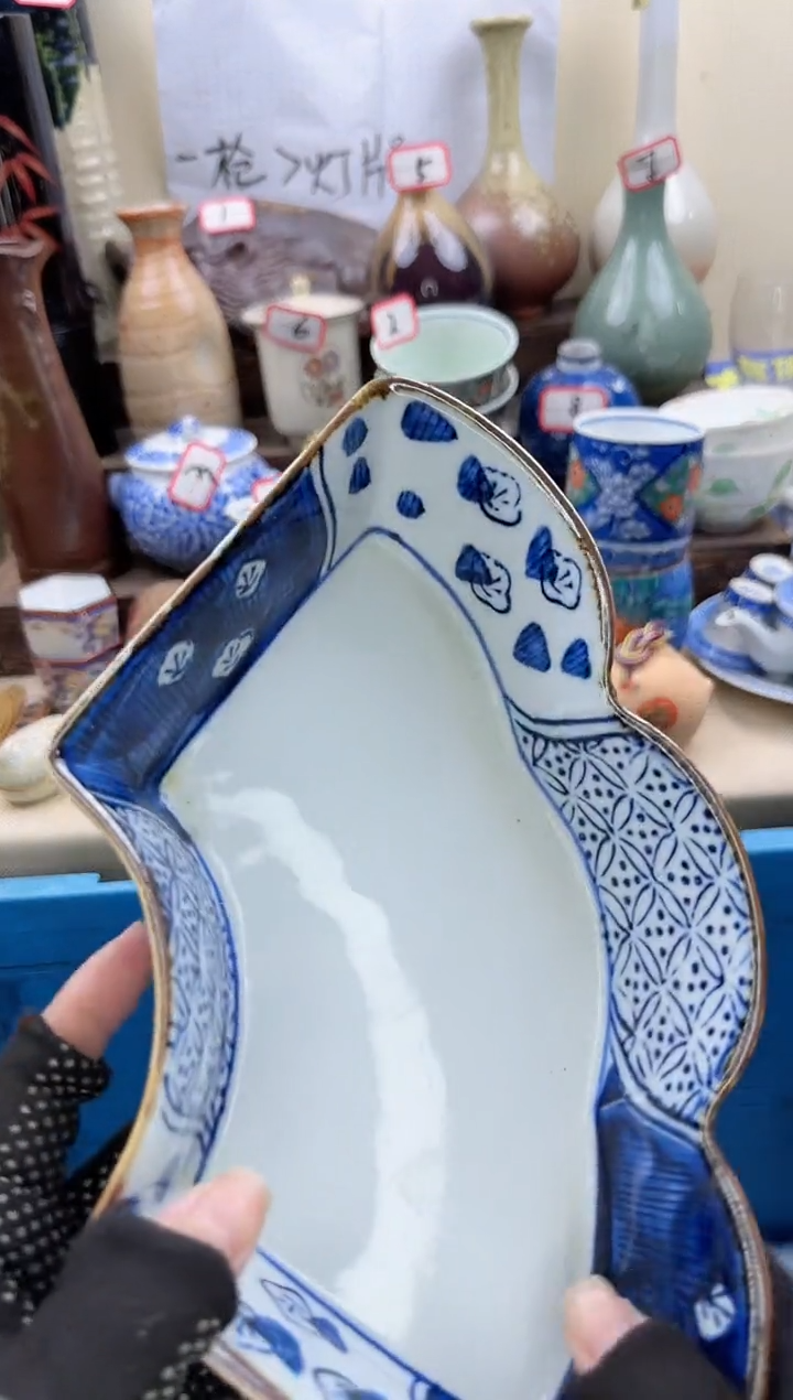 【闪购商品】瓷片0166中古陶瓷满18米包邮一单一付