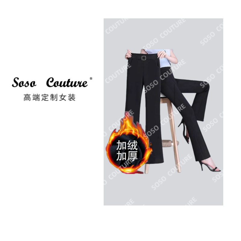 【SOSO高奢】加绒加厚裤子女秋冬外穿中年女裤冬款一体绒大码显瘦