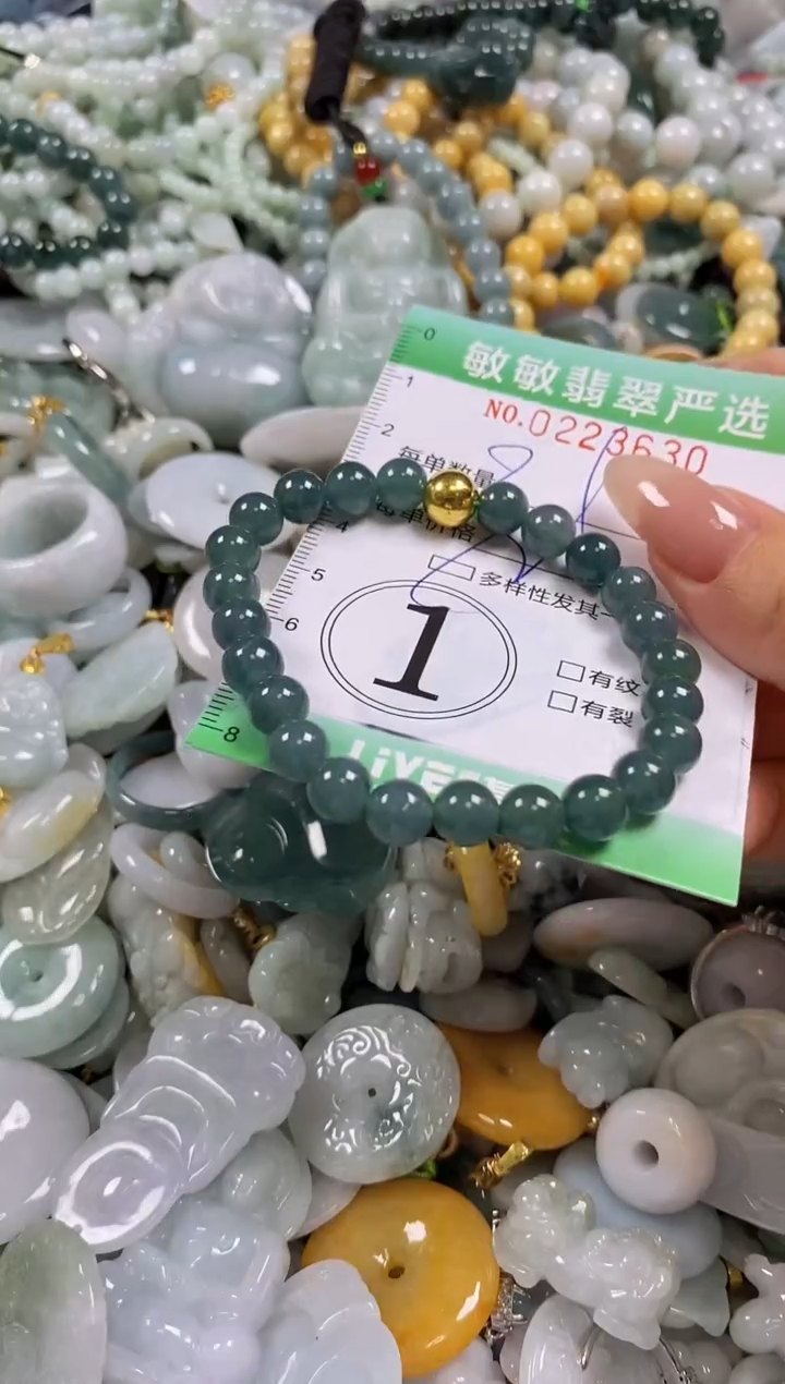 翡翠未镶嵌颈饰闪购0223630多样性发其一