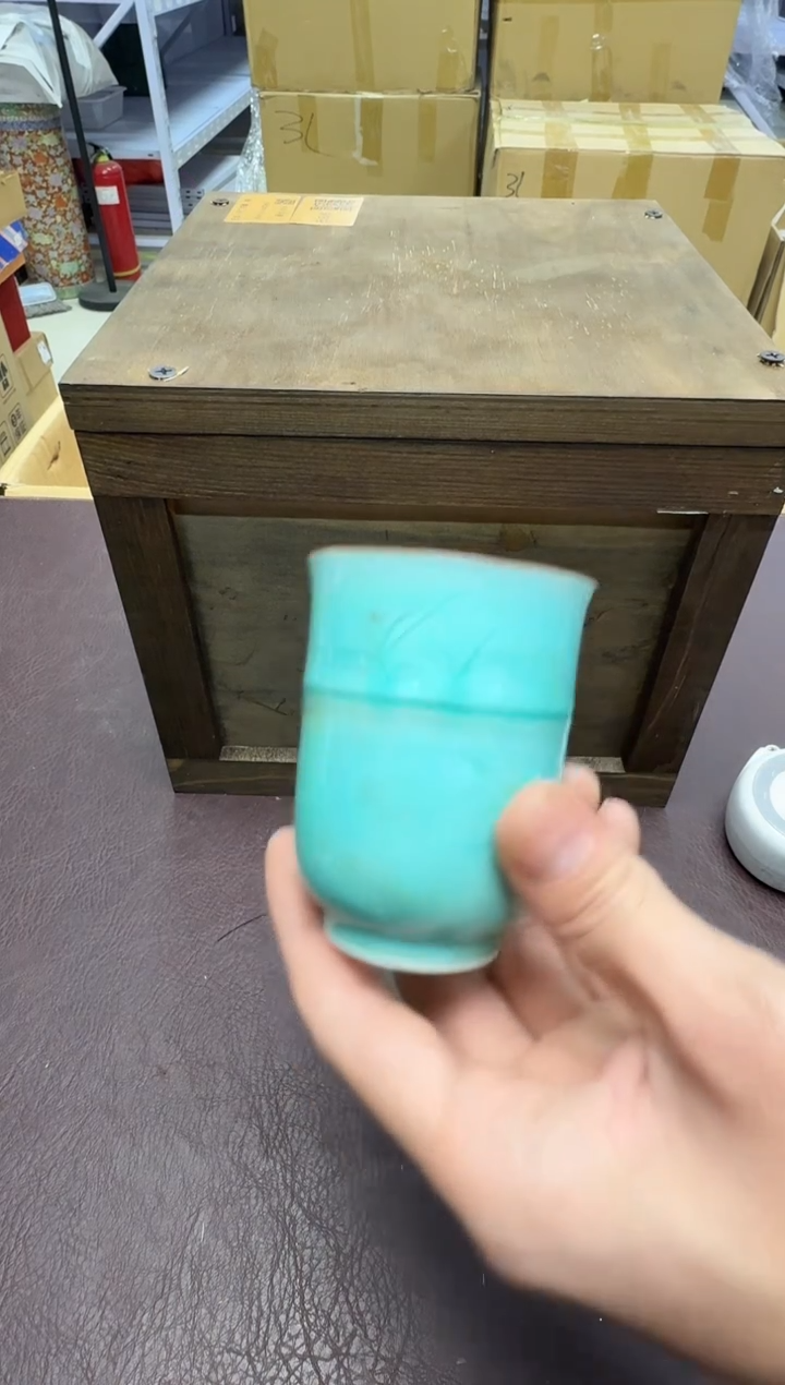 手工艺品钧瓷卉*182