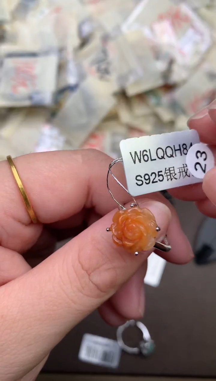银S925镶嵌挂件翡翠?**味一23