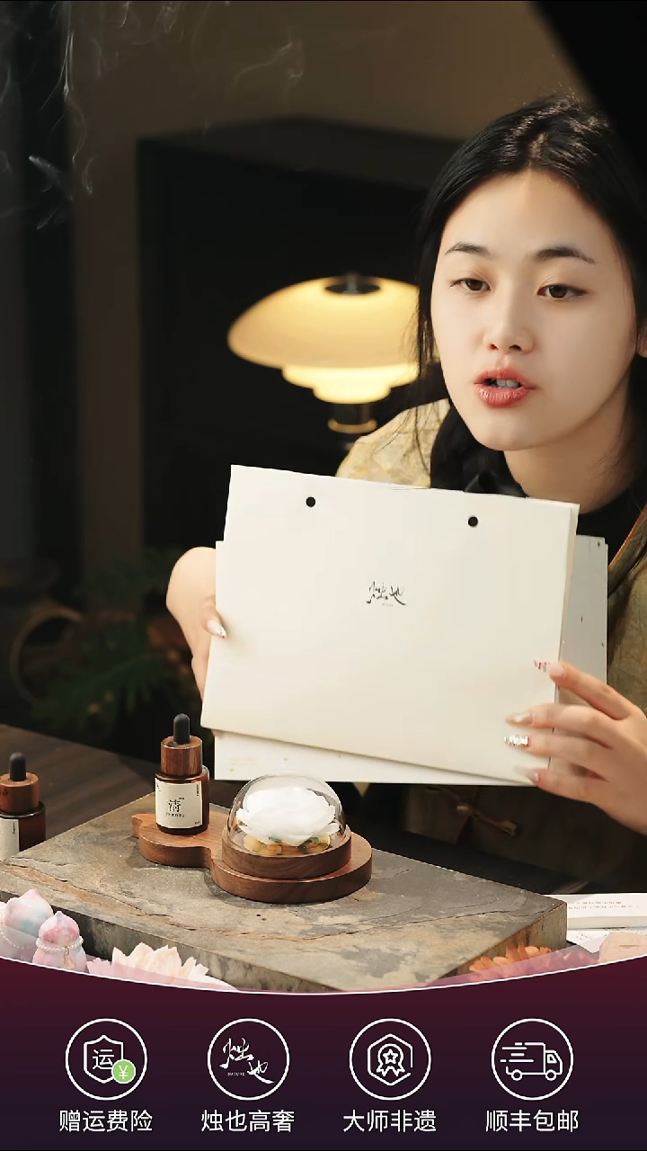 陶瓷烛也天然0香精精油礼盒