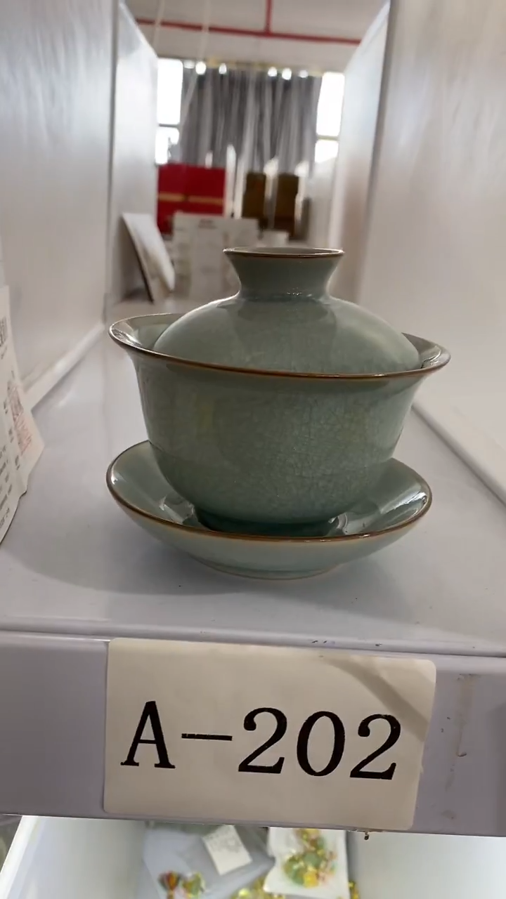 瓷片A-202陶瓷茶具茶器