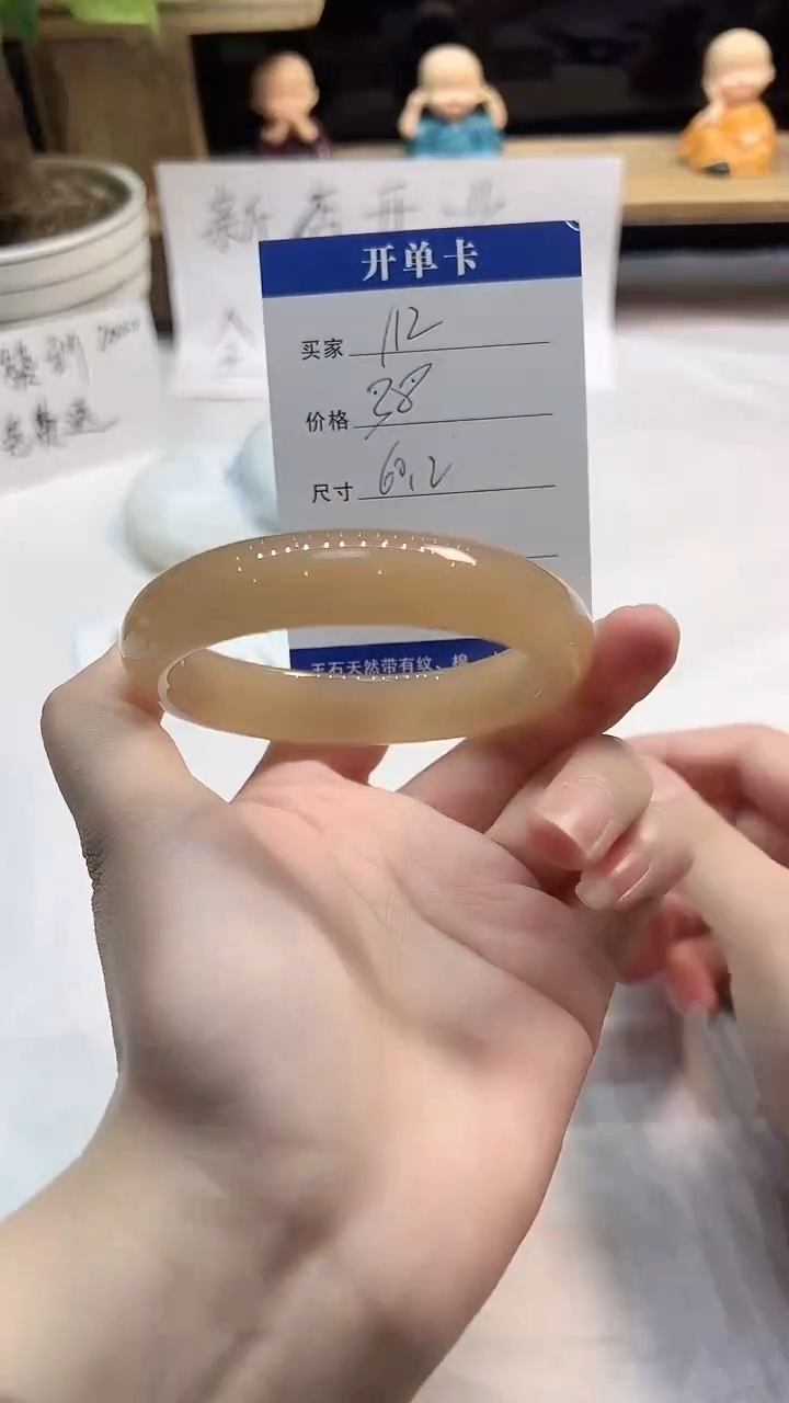 非金属无112---60.2