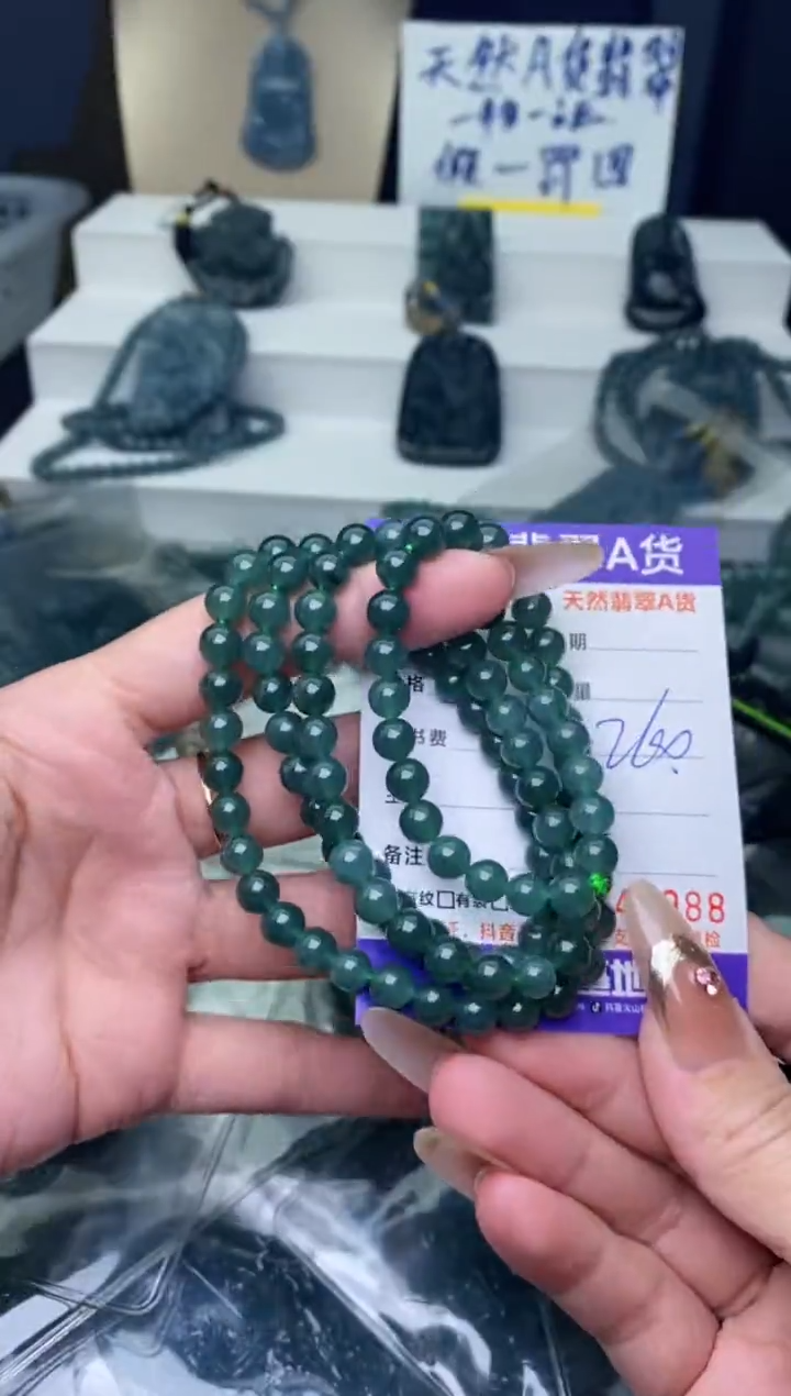 【闪购商品】翡翠颈饰未镶嵌···········