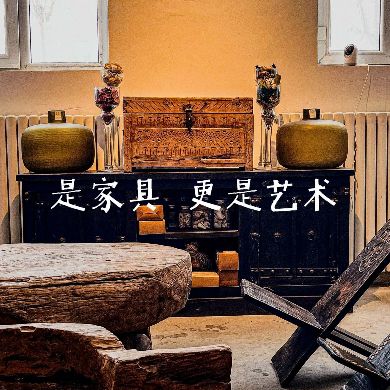 丝路之花家居家具/展厅样品/默认瑕疵/NO退NO换 无运费险介意勿拍