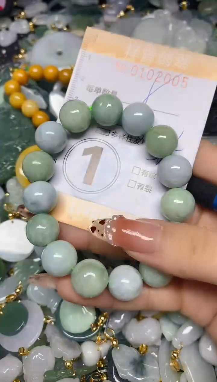 【闪购商品】翡翠颈饰未镶嵌闪购0102005