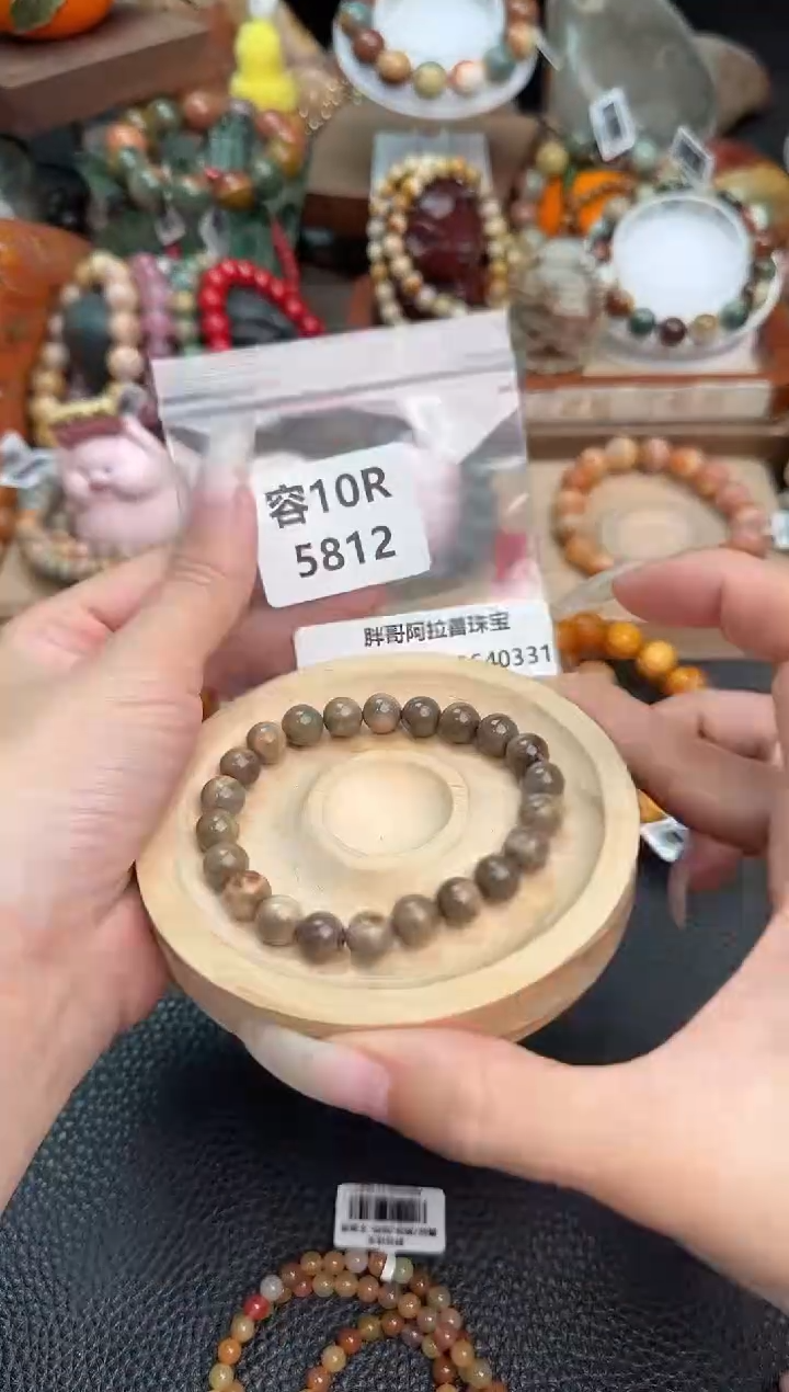 【闪购商品】石英质玉手链未镶嵌10R5812