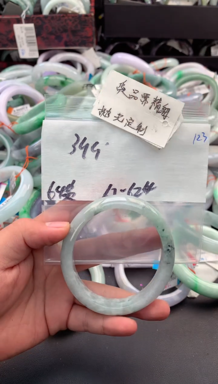 【闪购商品】定制翡翠未镶嵌毛货需精细抛光+多人