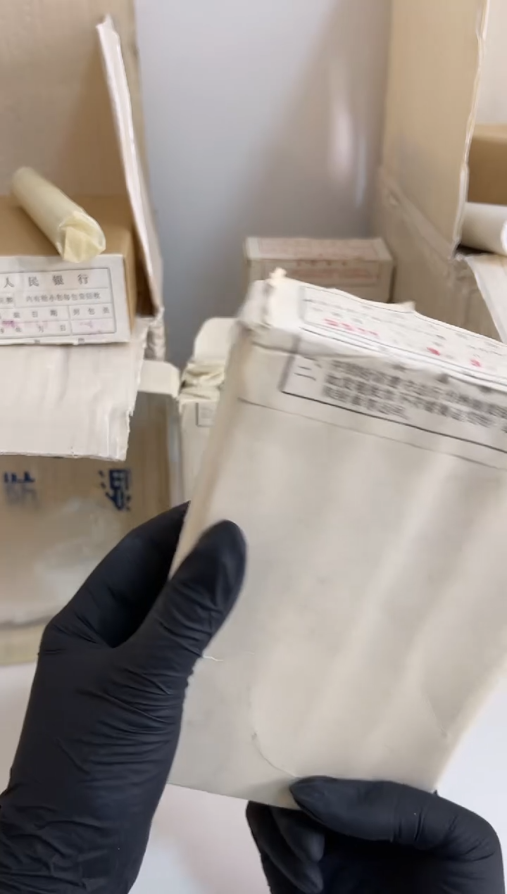 【闪购商品】整盒 原光原盒原厂封装 872