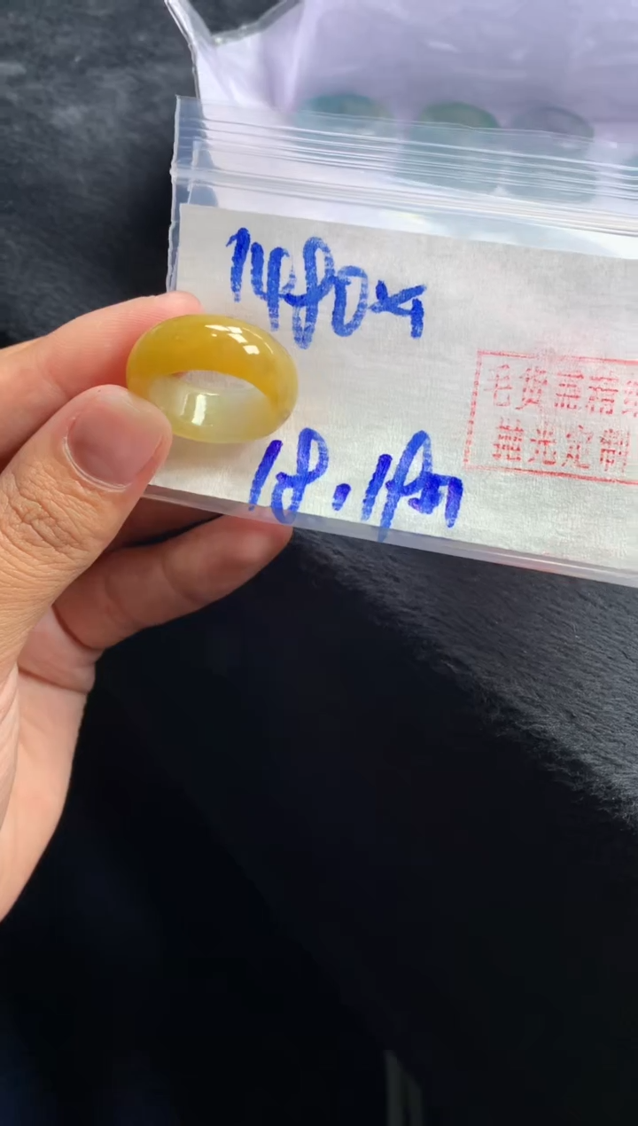 【闪购商品】定制翡翠未镶嵌戒圈#1480元-毛货需精细抛光