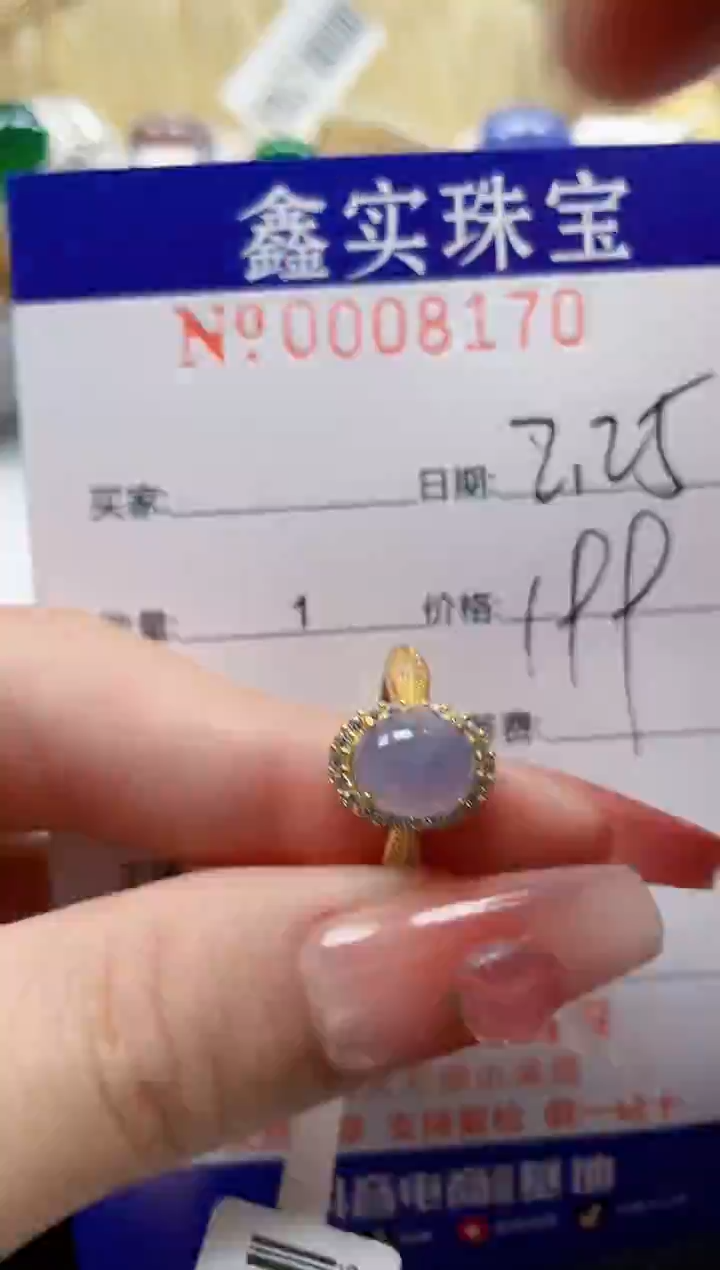 【闪购商品】翡翠戒指银S925镶嵌8170