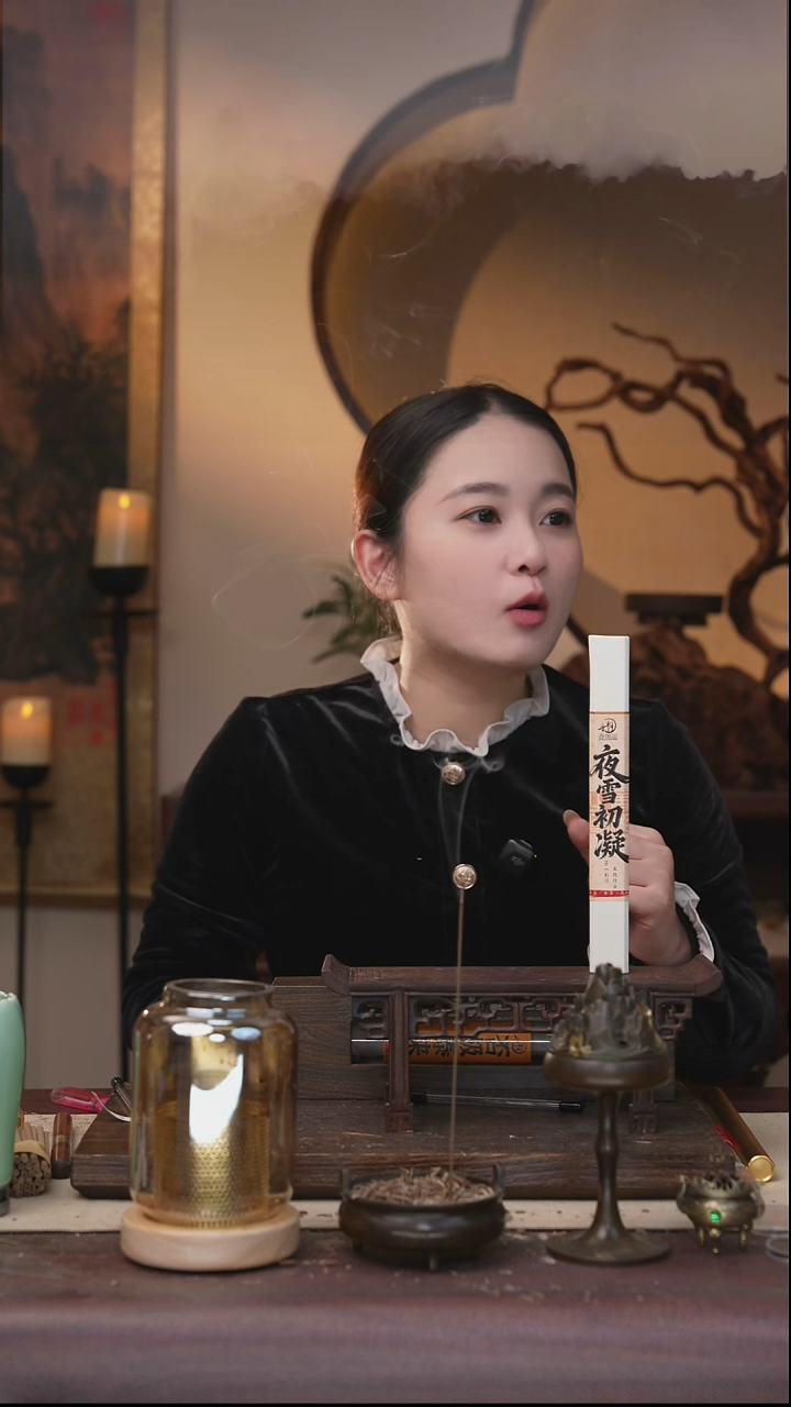 线香缅***帮印度迈索尔正区老山檀  4个小时盘香 48单盘
