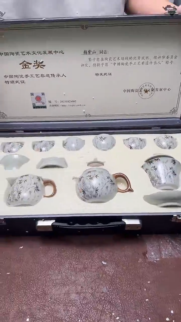 精品茶具甄选闪购链接@@@@@@@@