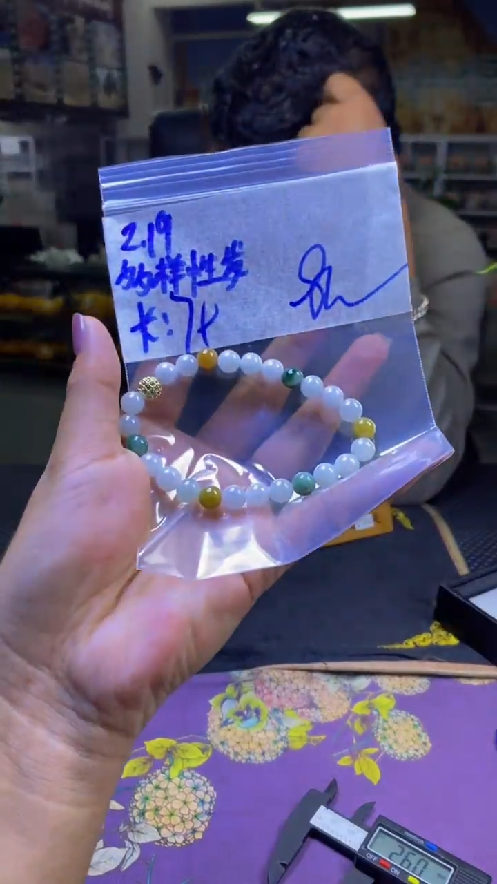 【闪购商品】定制翡翠未镶嵌纯天然缅料翡翠 多样性发货只发其一