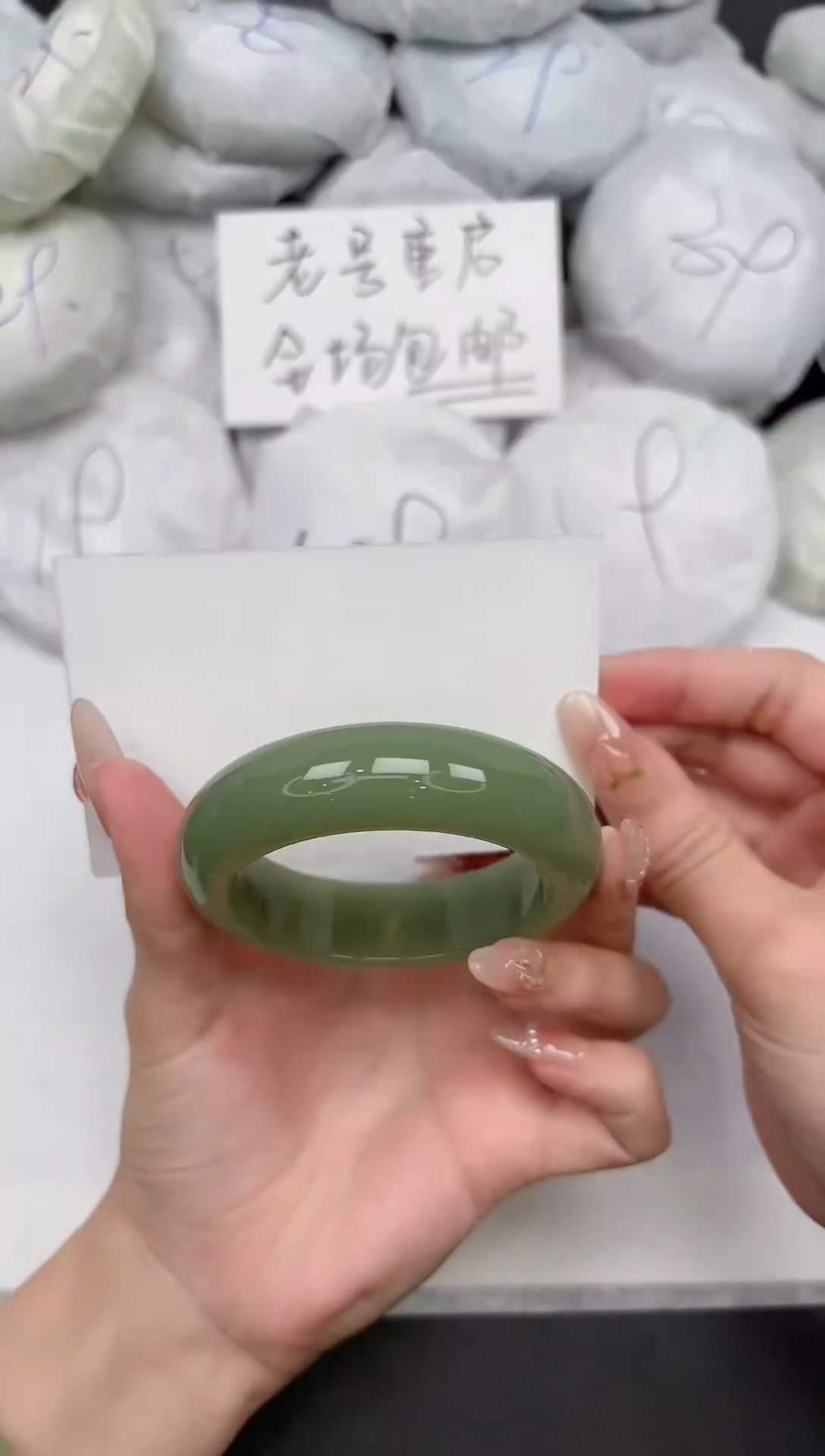 东凌女款手镯214-52.2