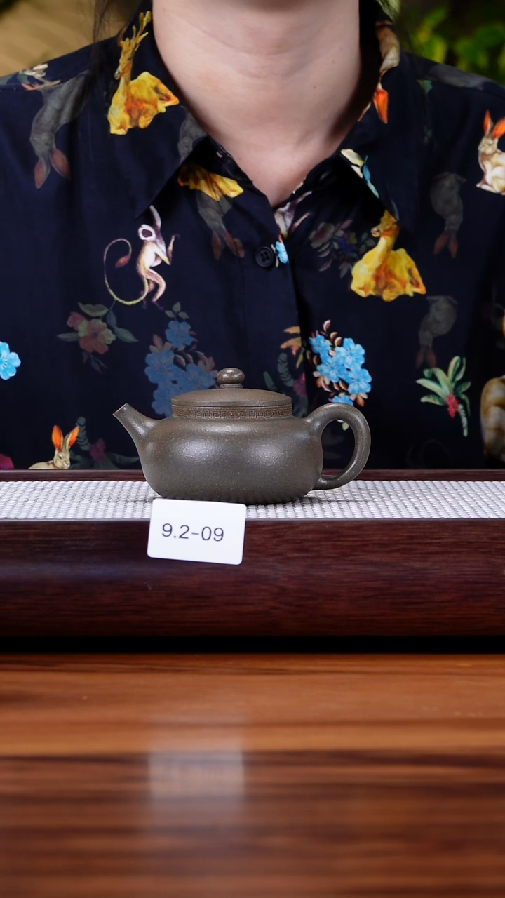 茶壶紫砂朵*9.2-9黄金段 还原烧 平安150