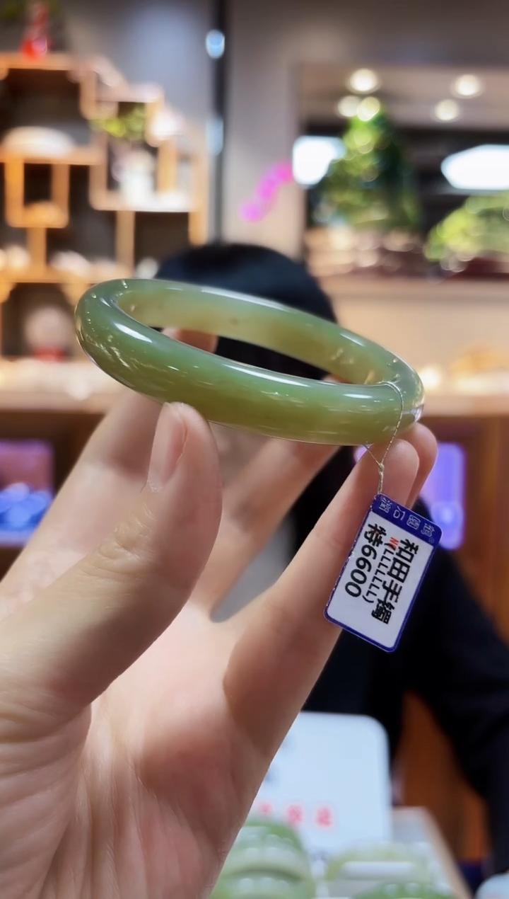 【闪购商品】和田玉58.5未镶嵌手镯