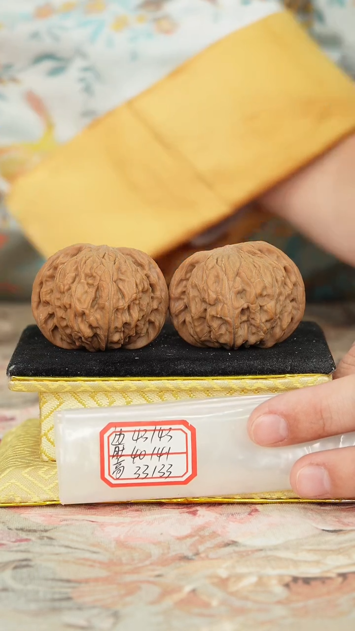 【闪购商品】文玩核桃把件磨盘