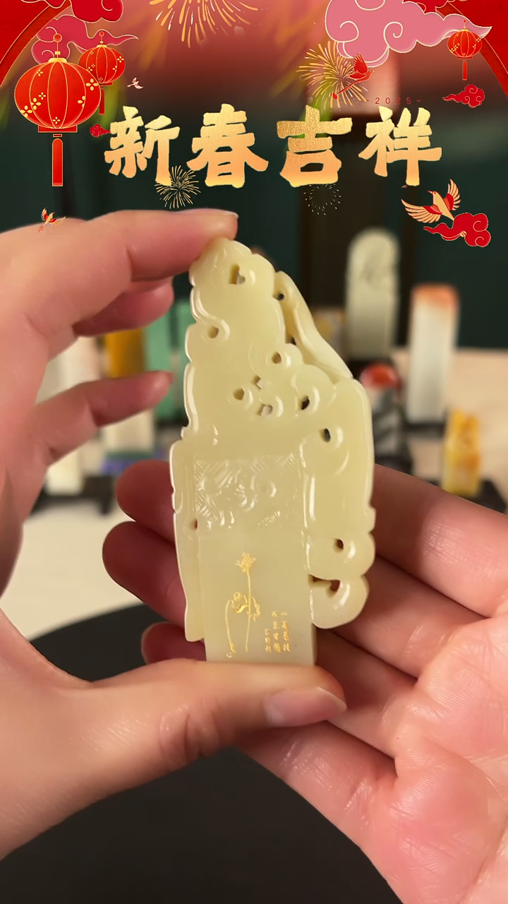 【闪购商品】拓片用纸其他自定义包含刻字
