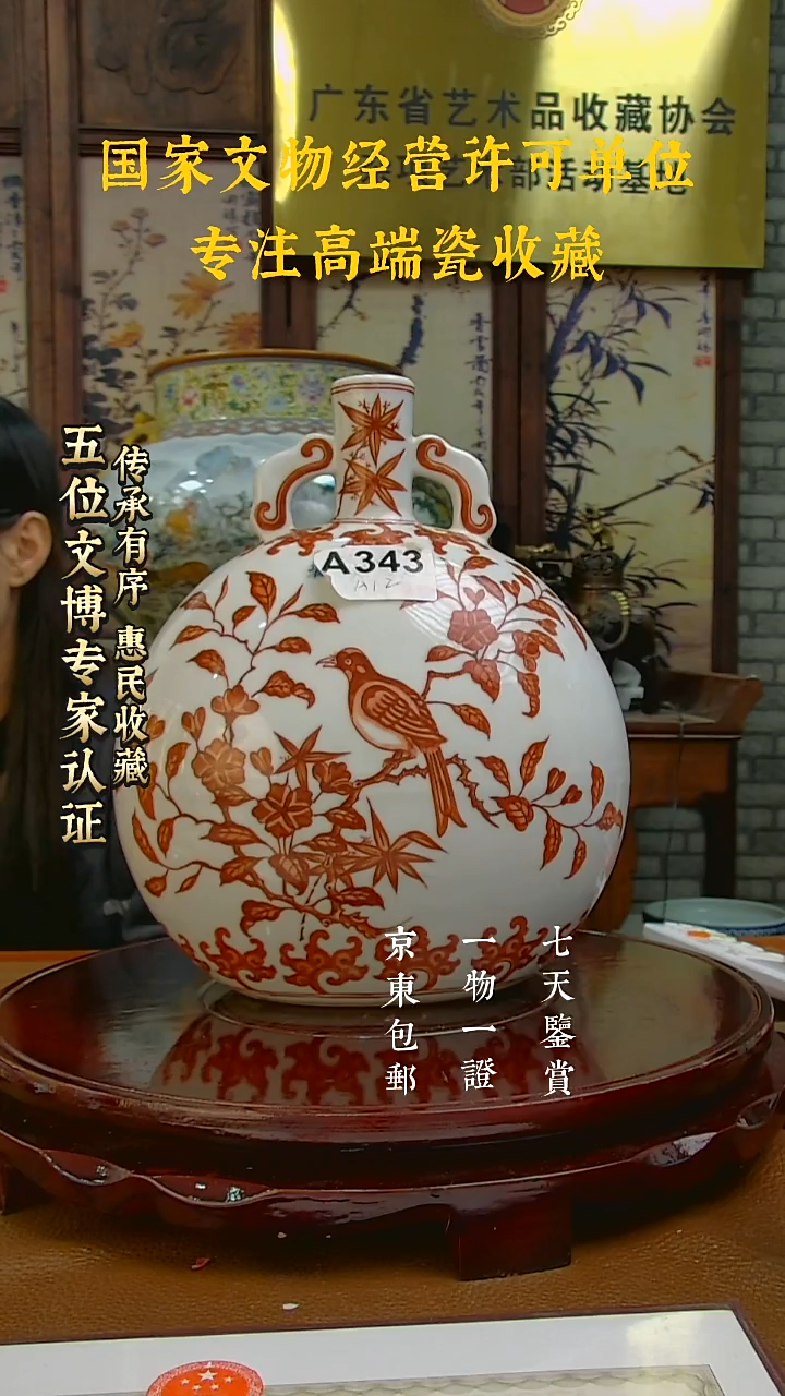 马***.15555555555555555555555