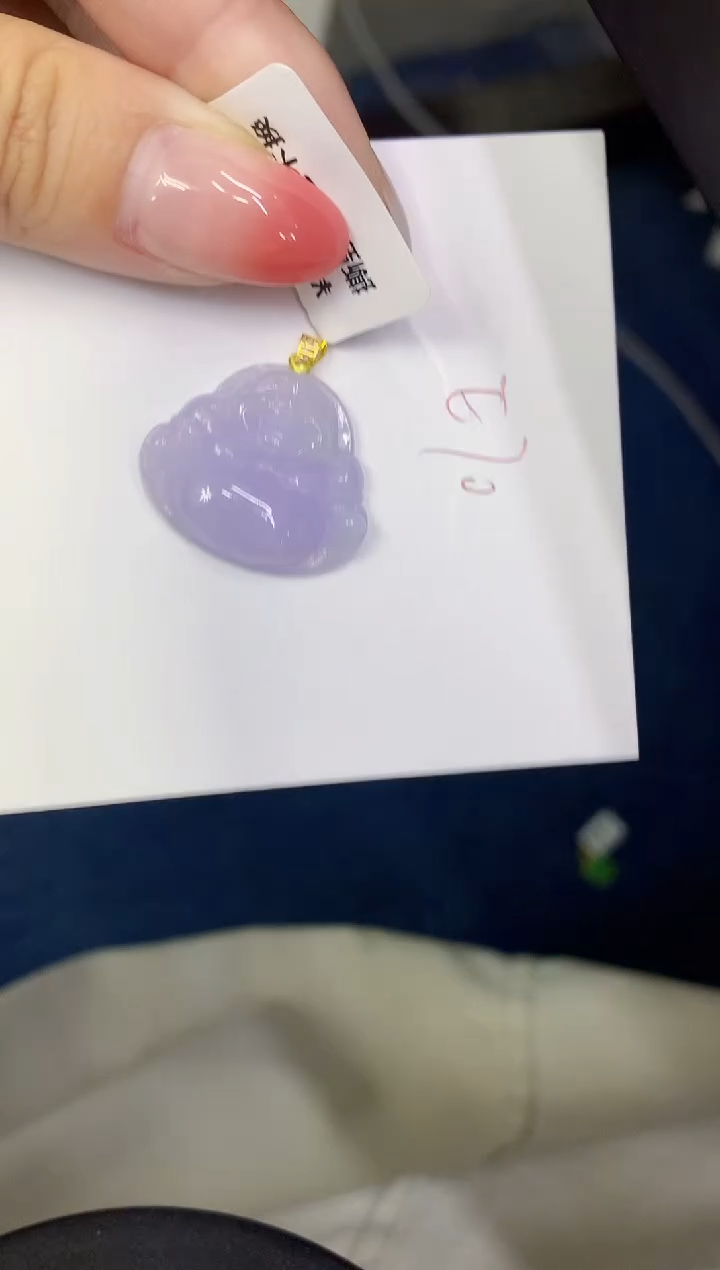 翡翠18K金镶嵌颈饰缅甸天然翡翠A货