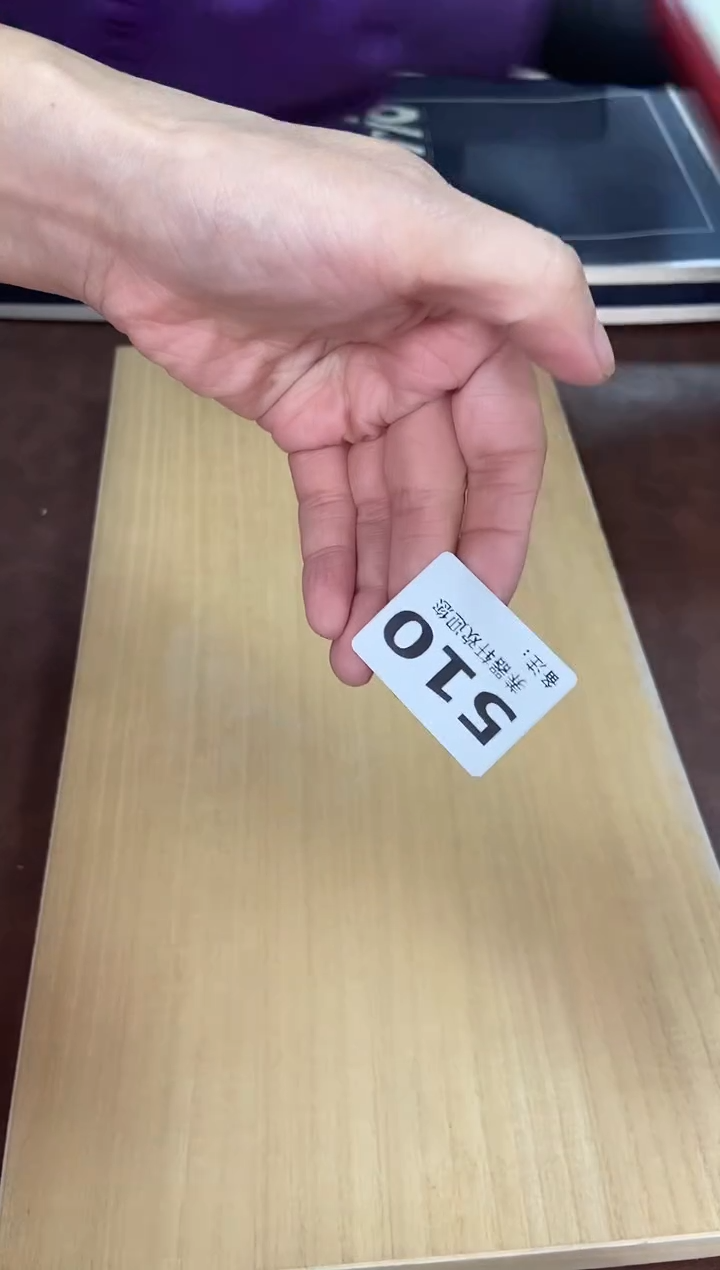 瓷片H*H510养器轩欢迎您