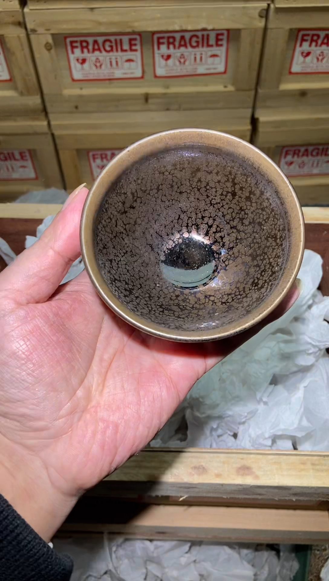 茶盏547号建盏 主人杯