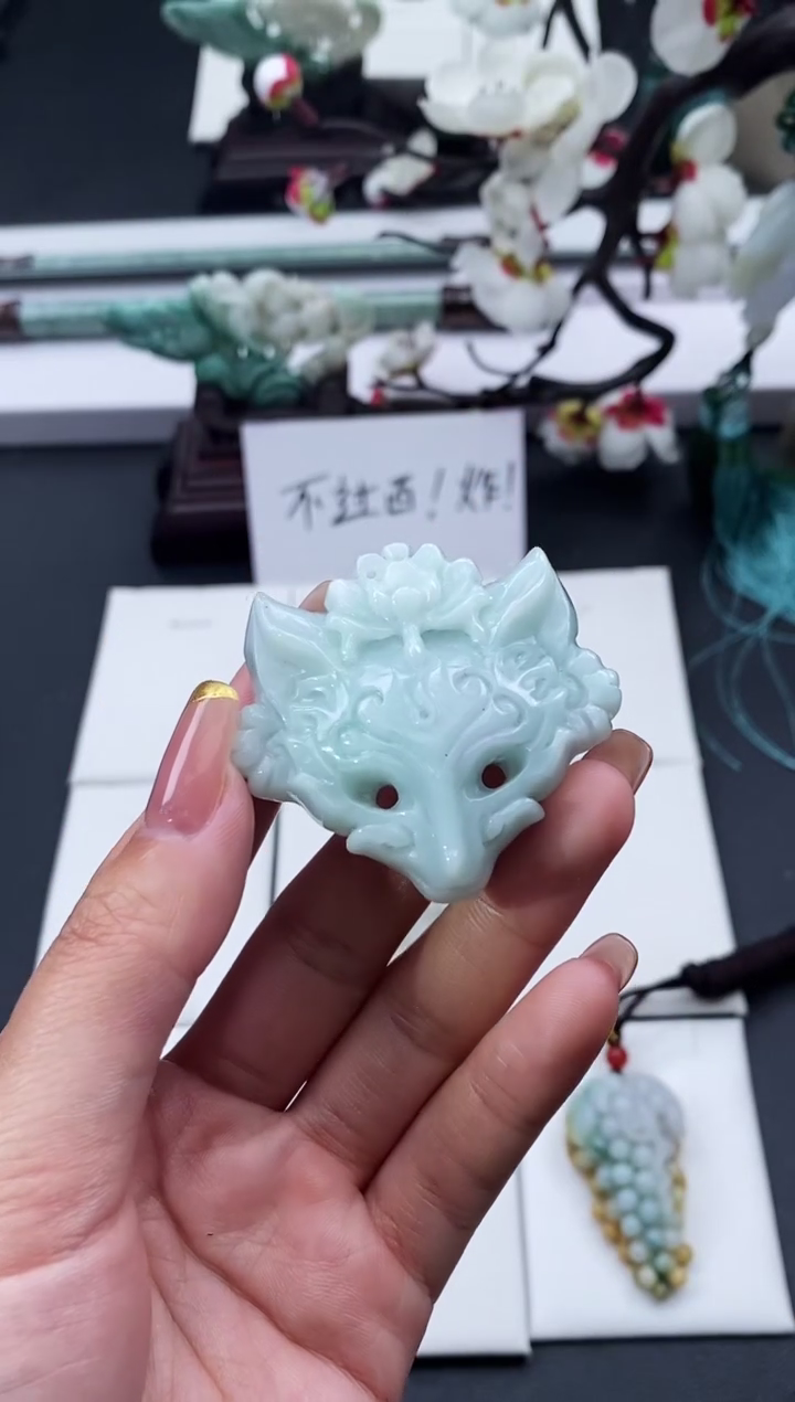 【闪购商品】翡翠颈饰未镶嵌天然缅甸翡翠A货