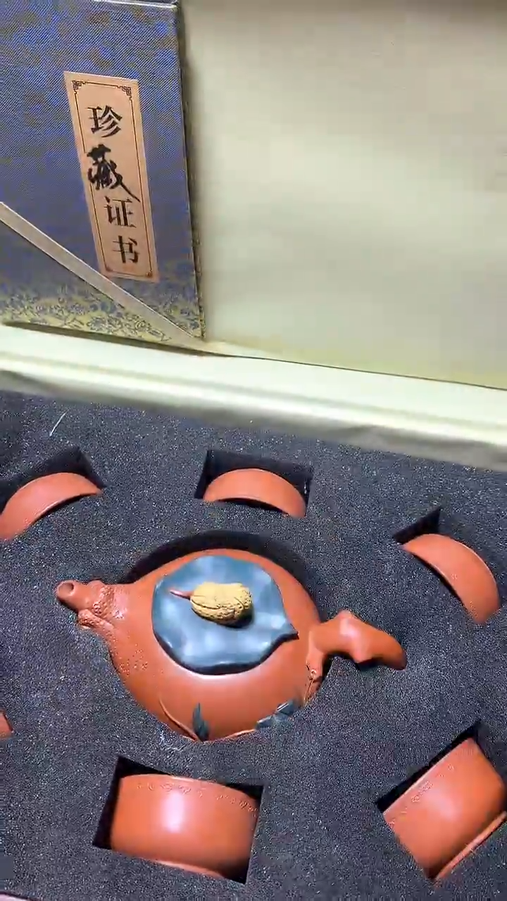 【闪购商品】瓷器默认微瑕瓷器