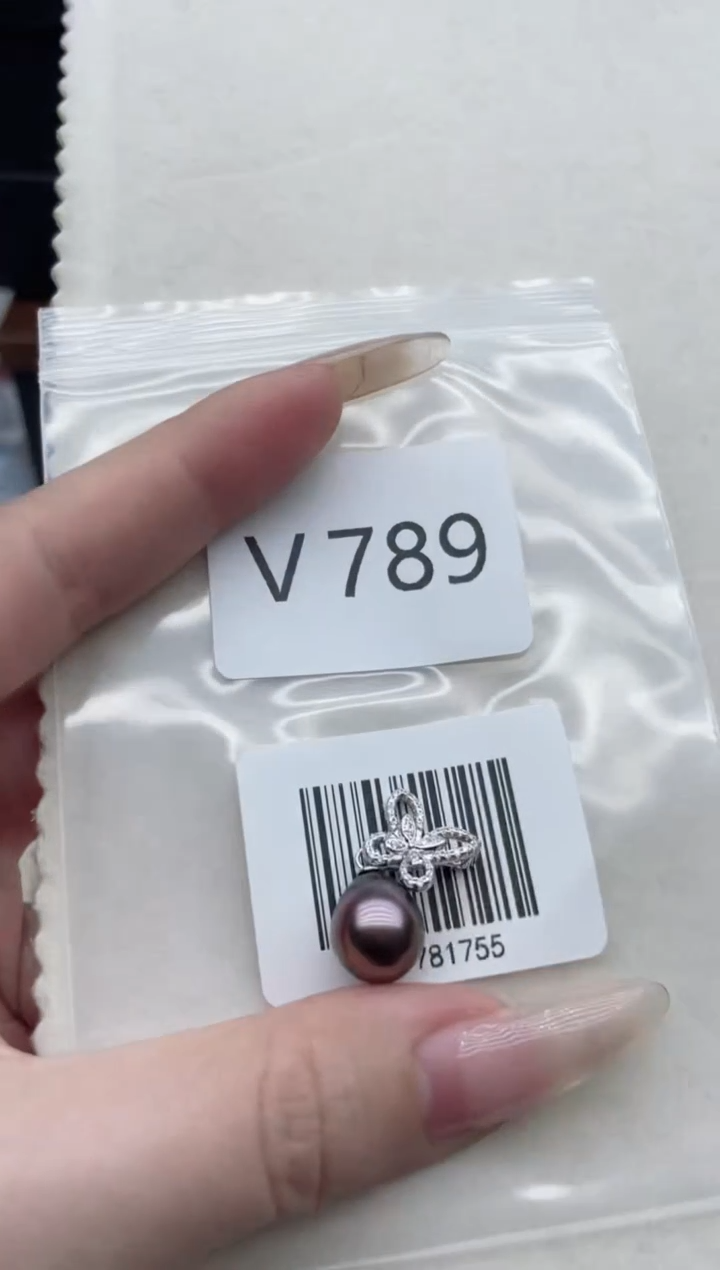 【闪购商品】海水珍珠吊坠银S925镶嵌V789