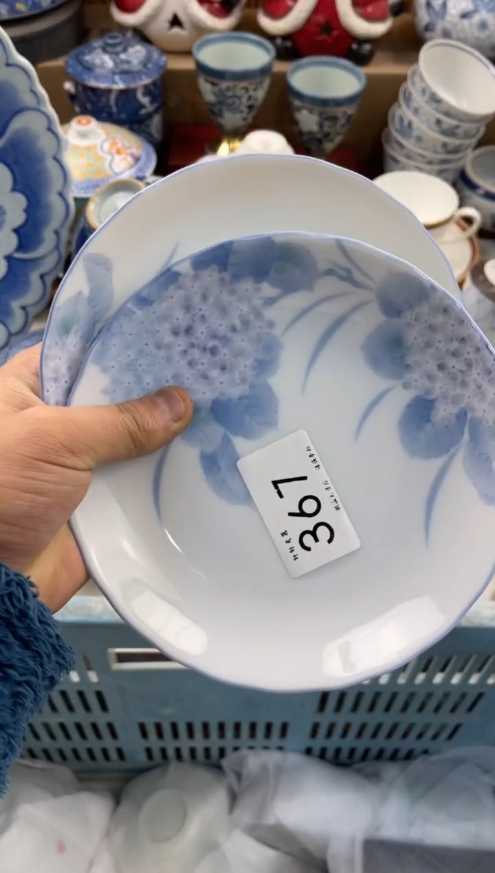 乐*L店铺名称 轩轩瓷器 闪购类型 定向 乐阳L